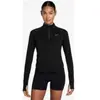 Nike Haut zippé 1/4 Running Tempo - Noir, Noir M
