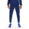 Nike Stride Track Pants - Bleu, Bleu M