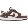 Nike Dunk Femme - Baskets, Marron - Pointure 41 - Maille/synthétique
