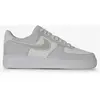 Nike Air Force 1 '07 LV8 - Blanc, Blanc 45