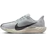 Chaussures de running Nike Pegasus Plus Noir 41 FQ7262-017