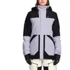 Volcom Shelter 20K 3D Stretch Jacket L