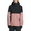 Volcom L Gore Tex Veste M