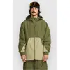 Volcom Longo Gore Tex Veste vert XL