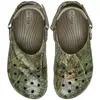 Crocs Realtree APX AT Sabots Unisex Multi 41 211737-90H-M8W10