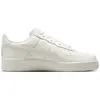 Nike Air Force 1 '07 - Crème, Crème 40