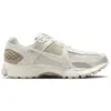 Zoom Vomero 5  Beige