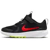 Chaussure de running Nike Star Runner 5 pour enfant - Noir 28.5 HF7005...