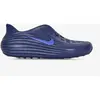 Chaussure Nike ReactX Rejuven8 pour homme - Bleu 44 HV5060-403