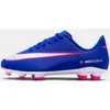 Nike Mercurial Vapor Club 16 FG Junior - Bleu, Bleu 32