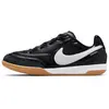 Nike JR Tiempo STREETGATO Urban Soccer Shoes