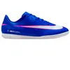 Nike Vapor 16 Club IC Indoor Soccer Shoes