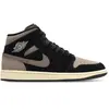 Jordan Air 1 Mid - Marron, Marron 41