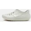 Chaussure Nike ReactX Rejuven8 pour homme - Gris 44 HV5060-005