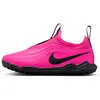 Chaussure de foot montante pour surface synthétique Nike Jr. Tiempo Ma...