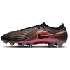 Chaussure de foot basse à crampons pour terrain sec Nike Tiempo Maestr...