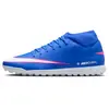Nike Mercurial Superfly 10 Club FG - Bleu, Bleu 42
