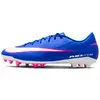 Chaussure de foot à crampons basse pour terrain synthétique Nike Mercu...