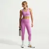 NIKE Soutien-gorge de sport femme Swoosh à maintien moyen rose | S