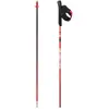 Bâtons S/lab Ultra Carbone Pliables - 115 - Salomon