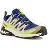 Chaussures Salomon XA PRO 3D v9 bleu ultra beige jaune - 46(2/3)