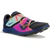 Chaussure de saut à pointes Nike Rival Jump - Bleu 36.5 IM9127-400