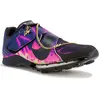 Pointes de saut Nike Long Jump Elite - Rose 37.5 IM9128-600