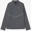 Nike Miler Jacket - Gris, Gris L