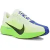 Nike Pegasus Plus chaussures homme Vert 42.5