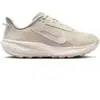 Nike ACG Pegasus Trail