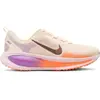Chaussures de running femme Nike Vomero 18 Beige 44,5 HM6804-113