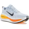 Nike Vomero Plus chaussures homme Bleu 42.5