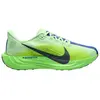 Nike Pegasus Plus chaussures homme Vert 43