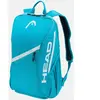 Sac à dos de tennis head tour backpack 25l bl Taille unique 260636-SC