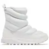Columbia - Snowtrot Peak OutDry Extreme - Bottes de neige femme White ...