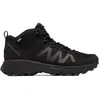 Columbia - Peakfreak Rush Mid Outdry - Chaussures randonnée homme Blac...