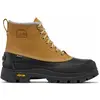 Sorel - Bottes chaudes et imperméables - Daystorm Horizon GTX M Caribo...