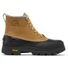 Sorel - Bottes chaudes et imperméables - Daystorm Horizon GTX M Caribo...