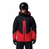 Columbia Veste Powder Prime 