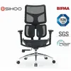 Sihoo Dora S100 Chaise de bureau ergonomique, maille noire, cadre noir