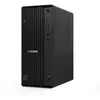 LENOVO ThinkCentre M70t Gen 6 Intel Core Ultra 7 265 16Go 512Go SSD M
