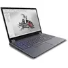 Lenovo ThinkPad P16 - Ordinateur portable 16" - Core i7 5.3GHz 40.6 cm
