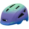 Giro - Scamp II - Casque vélo enfant Blue / Green - XS