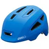 Giro Casque Urbain Junior Scamp Ii Mips S