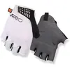 Giro - Supernatural - Mitaines vélo White - XL
