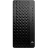 HP ProDesk 2 G1a E AI - Tour Ryzen 5 8500G / jusqu'à 5 GHz - RAM 8 Go ...