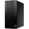 HP ProDesk 2 G1a E AI - Tour Ryzen 5 8500G / jusqu'à 5 GHz - RAM 16 Go...