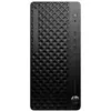 HP ProDesk 4 G1i AI - Tour Core Ultra 5 225 / jusqu'à 4.9 GHz - RAM 8 ...
