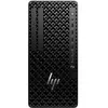HP HP Z1 G1i - Core Ultra 7 265 2.4 GHz 32 Go RAM 1 To Noir AZERTY