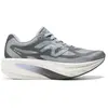 New Balance SuperComp Rebel v1